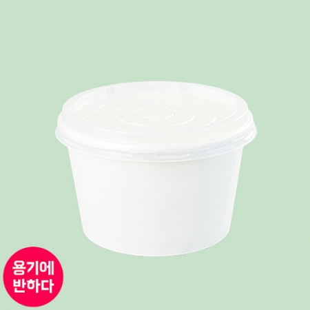 PT 일회용 종이용기 850CC 무지 300개세트(뚜껑_AF반투명뚜껑) [몸통+뚜껑]