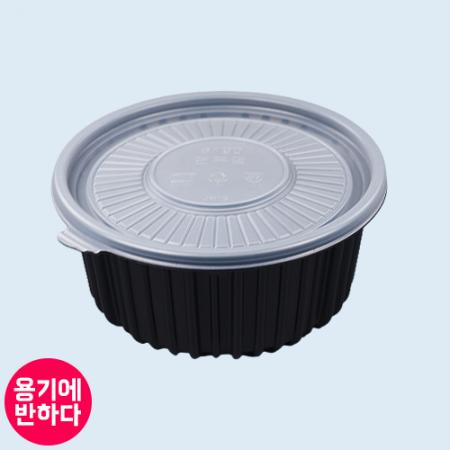 [배송지연] [BFP/신형] 냉면용기 190파이 대 (흑색) 300세트 탕용기 일회용 우동 칼국수 [몸통+뚜껑]