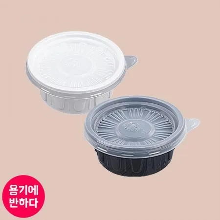 BK 70파이 소스용기(소/흑색) 2000개세트(합포장)