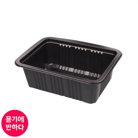 [JH] 일회용 실링용기 2호 (흑색) 800개