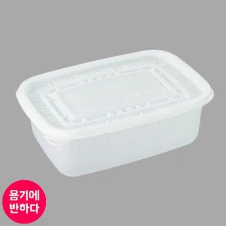 [AJ] 일회용 죽용기 (반투명) 대 500개 세트 [몸통+뚜껑]