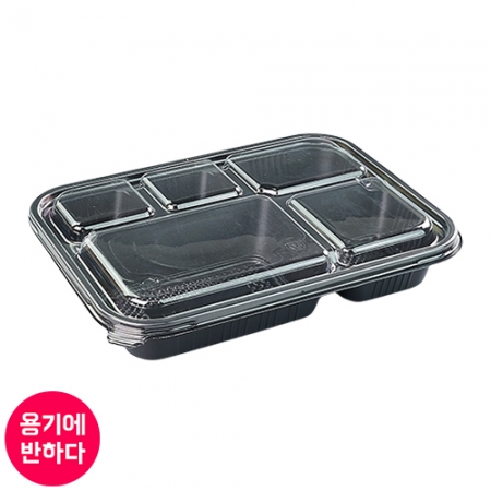 [AJ]일회용 5칸 도시락용기 (SDP-017) 배달포장 200개 세트 [몸통+뚜껑]