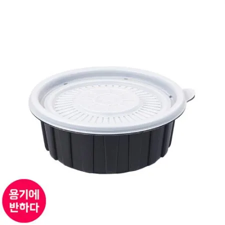 [JH] 일회용 158파이 삼계탕용기 소 (흑색) 400개세트 [몸통+뚜껑]