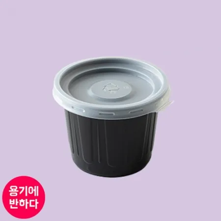 [AJ] 일회용  PS 소스용기 소 75파이 (흑색) 2000개 세트 [몸통+뚜껑]