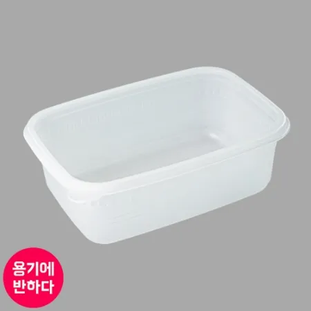 [AJ] 일회용 죽용기 (반투명) 대 500개 세트 [몸통+뚜껑] 이미지