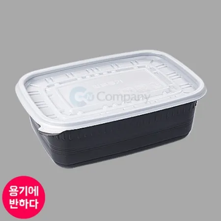 [AJ] 일회용 사각 죽용기 (흑색) 대 500개 세트 [몸통+뚜껑]