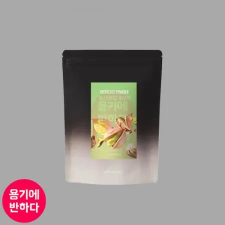 [NT] NEW 피스타치오파우더 1KG (낱개판매)