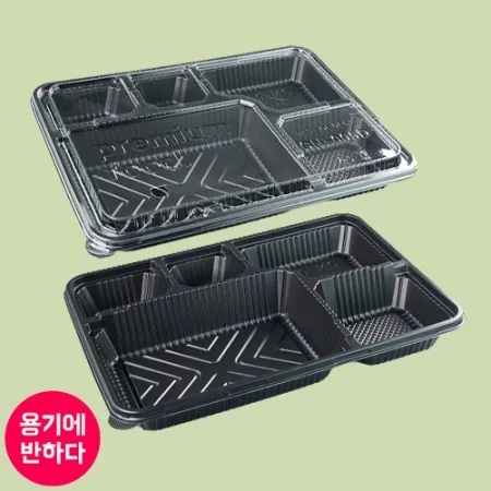 [CN]도시락용기 CN-005D 5칸 배달포장 200세트 1박스(합포장)