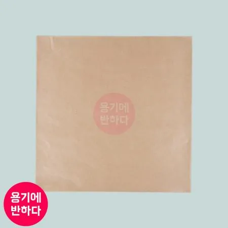 [LB] 유산지 크라프트 코팅지 330x330 대 3500매