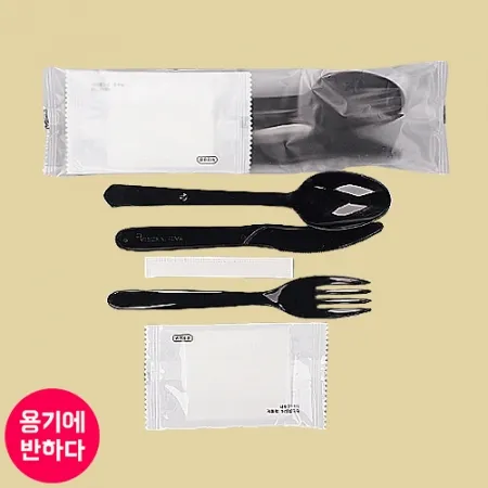 [CP] 일회용 수저 나이프 이쑤시개 포크 물티슈 세트 400개 흑색