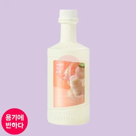 [NT] NEW 요구르트향베이스 1.2KG (낱개판매)