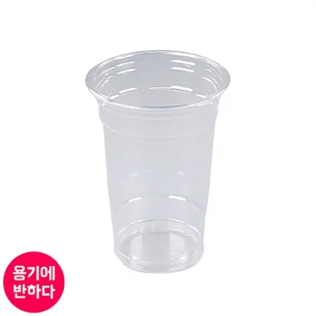 [SJ] 일회용 92파이 20온스 PET 투명컵 1000개