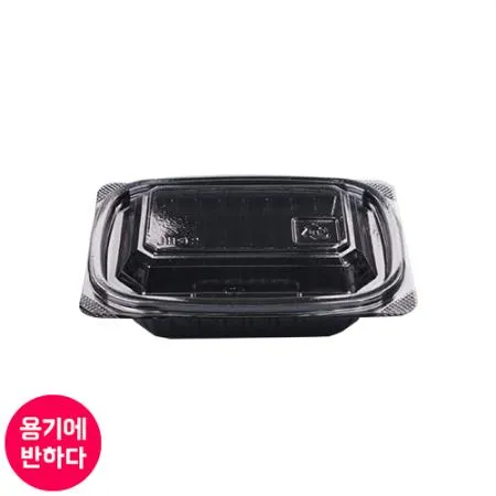 [JH] 일회용 PET 반찬용기 202 (흑색) 1000개세트 [몸통+뚜껑]