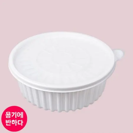[BFP] 일회용 225파이 탕용기 소 (백색) 200개세트 [몸통+뚜껑]