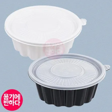COM_일회용 냉면용기 195파이 (흑색_소) 200개세트 (합포장)
