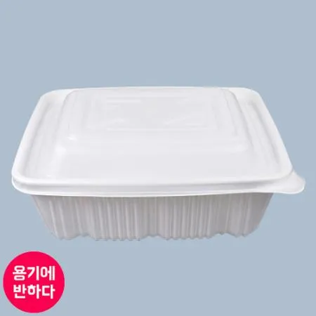 [JH] 일회용 사각찜용기 대 J4 백색 100개세트 [몸통+뚜껑]