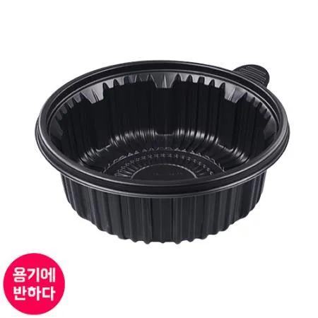 [JH] 일회용 신형 탕용기 225파이 소(흑색) 200개세트 [몸통+뚜껑]