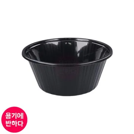 [TY/2192] 사출 중화면용기 대 흑색 400개 이미지