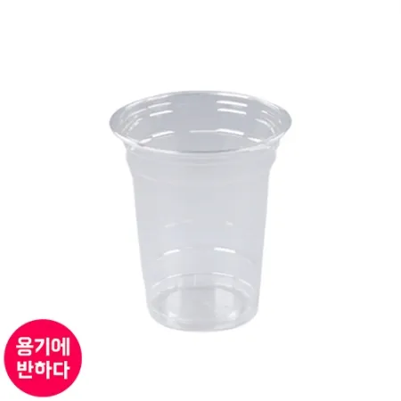 [SJ] 일회용 92파이 14온스 PET 투명컵 1000개