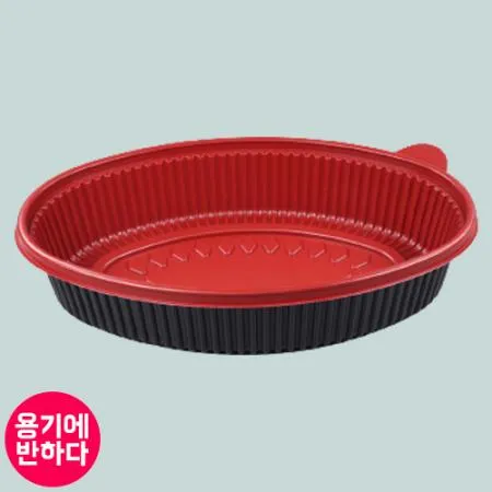 [JH] 일회용 타원찜용기 해물탕포장 중 투톤 100개세트 [몸통+뚜껑]