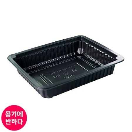 [AJ]일회용 실링용기 배달포장 (흑색)70호 600개