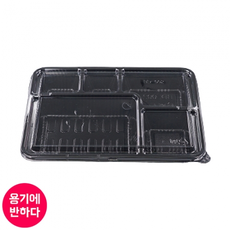 [배송지연] [BK] 일회용 돈가스용기 5칸도시락 BD-002 200개세트 [합포장]