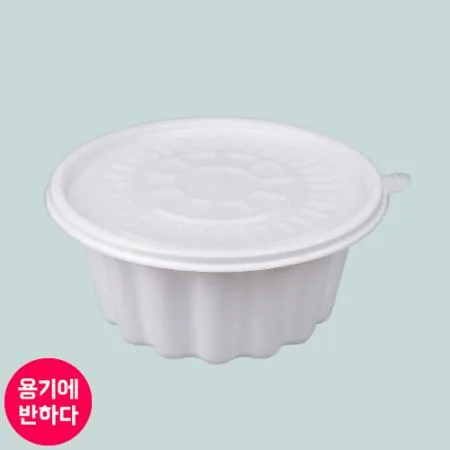 [JH] 일회용 냉면용기 대 (백색) 구형 200개세트 [합포장]