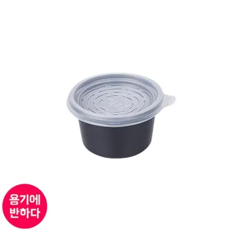 [JH] 일회용 PS소스용기 70파이 대 (흑색) 2000개세트 [합포장]