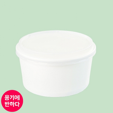 PT 일회용 종이용기 1200CC 무지 300개세트(뚜껑_AF반투명뚜껑) [몸통+뚜껑]
