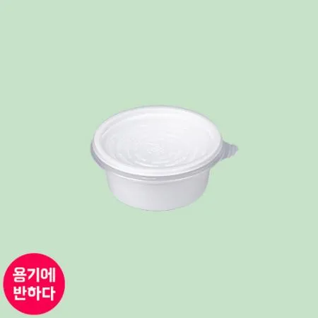 [JH] 일회용 PS 소스용기 70파이 소 (백색) 2000개세트 [합포장]