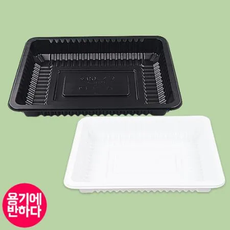 특가 [CN] 일회용 실링용기 69호 보쌈 족발 배달용기 600개 흑색