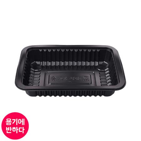 [BFP] 일회용 실링용기 3호 (흑색) 1200개