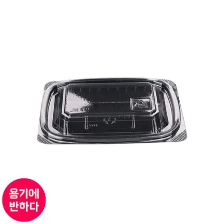 [JH] 일회용 PET 반찬용기 201 (흑색) 1000개세트 [몸통+뚜껑]