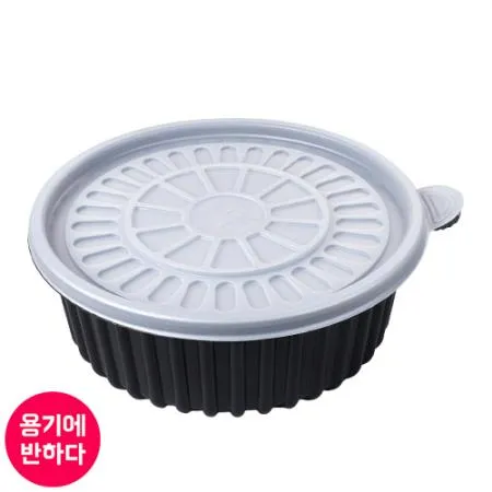 [BFP] 일회용 225파이 탕용기 소 (흑색) 200개세트 [몸통+뚜껑]