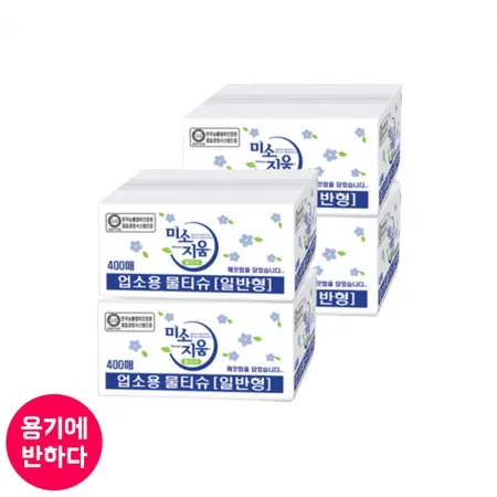 [현대제지] 미소지움 물티슈 (일반형) 1600매 업소용