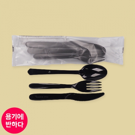 [CP] 일회용 수저 포크 나이프 세트 500개 흑색