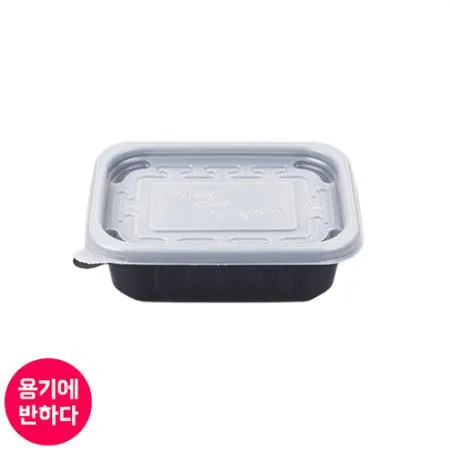 [JH] 일회용 사각반죽용기 300ml (흑색) 600개세트 [몸통+뚜껑]