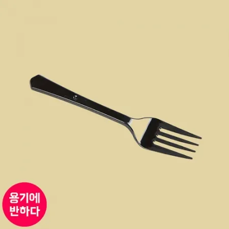 [BW] 일회용 배달 포장 포크 벌크포장 흑색 2000개