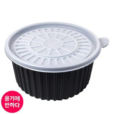 [BFP] 일회용 225파이 탕용기 중 (흑색) 200개세트 [몸통+뚜껑]