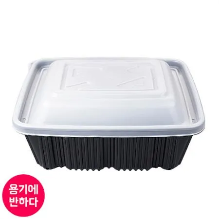 [JH] 일회용 사각찜용기 대 J4 흑색 100개세트 [몸통+뚜껑]