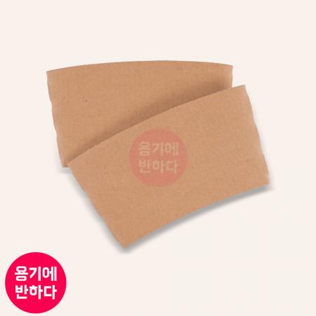 [SI] 12/16온스 무지 컵홀더 1000개