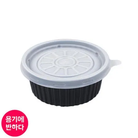[FP] 일회용 PP국물용기 105파이 소 (흑색) 1000개 세트 [합포장]