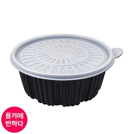 [FP] 일회용 220파이 탕용기 소 (흑색) 200개세트 찜 배달 포장 [몸통+뚜껑]