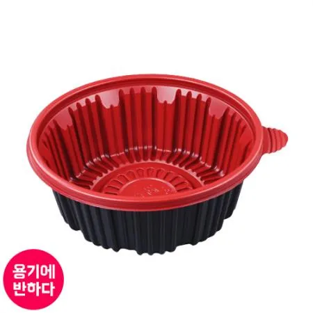 [FP] 일회용 220파이 탕용기 소 (투톤) 200개 세트 [몸통+뚜껑]