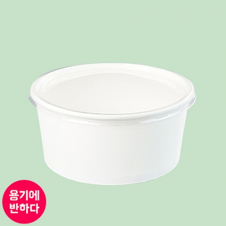 PT 일회용 종이용기 1100CC 무지 300개세트(뚜껑_AF투명뚜껑) [몸통+뚜껑]