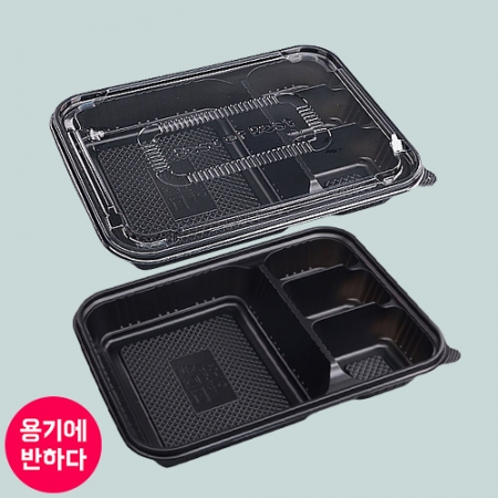 [CN] 일회용 도시락용기 4칸 200개 세트 [몸통+무타공뚜껑]
