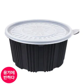[JH] 일회용 신형 탕용기 225파이 대(흑색) 200개세트 [몸통+뚜껑]