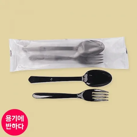 [CP] 일회용 수저 포크 세트 500개 흑색