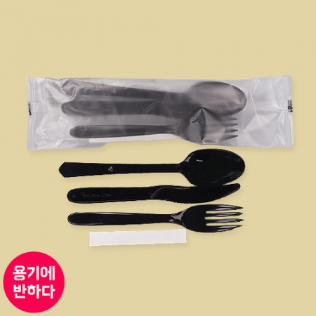 [CP] 일회용 수저 나이프 포크 이쑤시개 세트 400개 흑색
