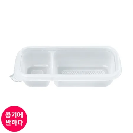 [AJ]일회용 PP반찬용기 2칸 배달포장 1500개 세트 [몸통+뚜껑] 이미지